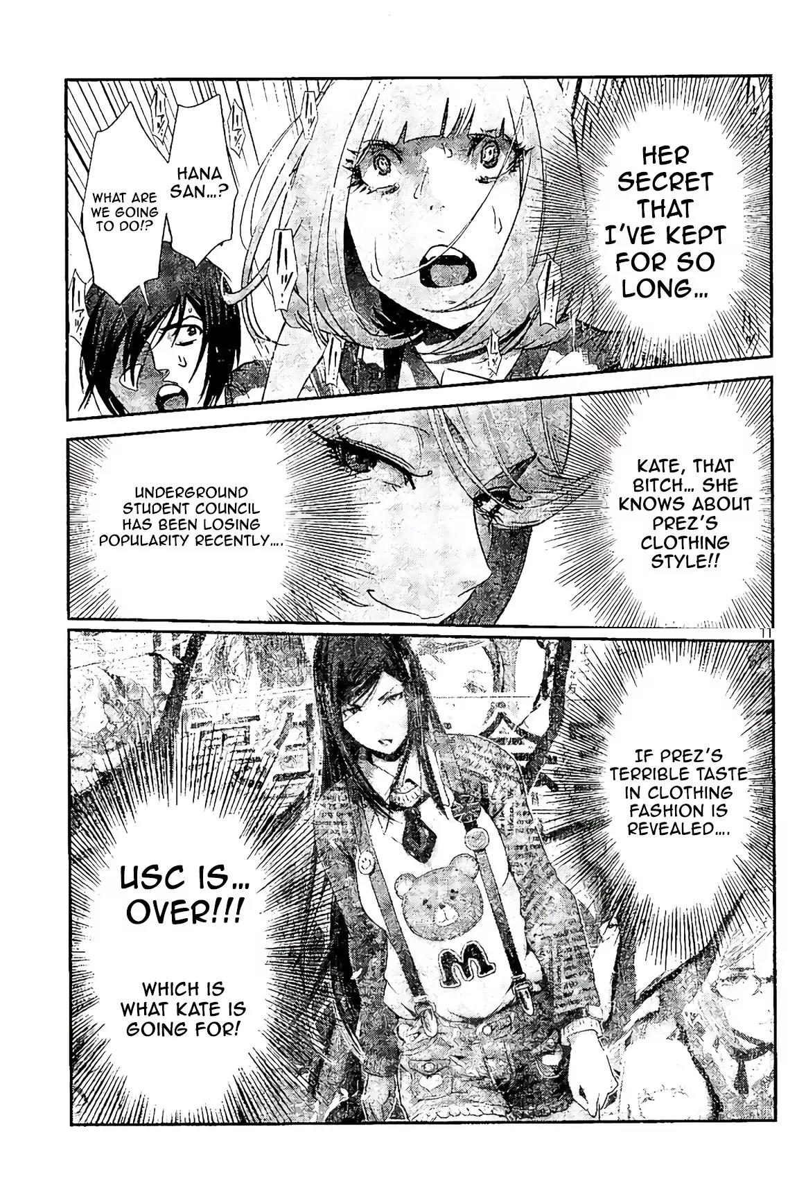 Kangoku Gakuen Chapter 188 page 12 - Chapter 188: Devil in a Costume