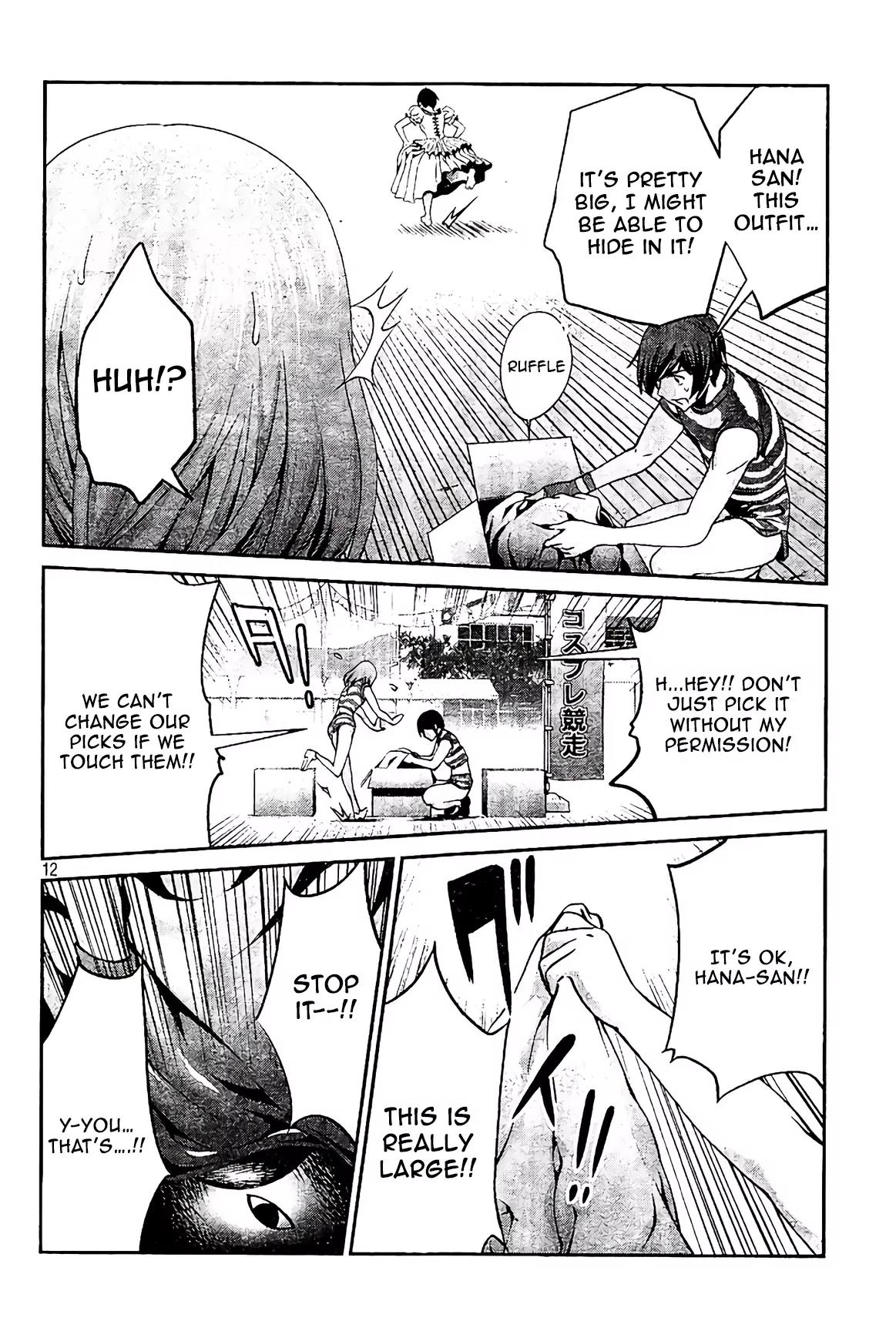 Kangoku Gakuen Chapter 188 page 13 - Chapter 188: Devil in a Costume