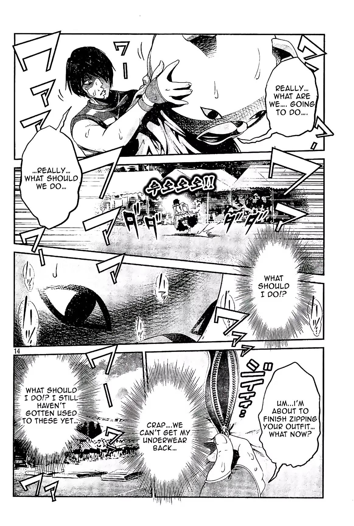Kangoku Gakuen Chapter 188 page 15 - Chapter 188: Devil in a Costume