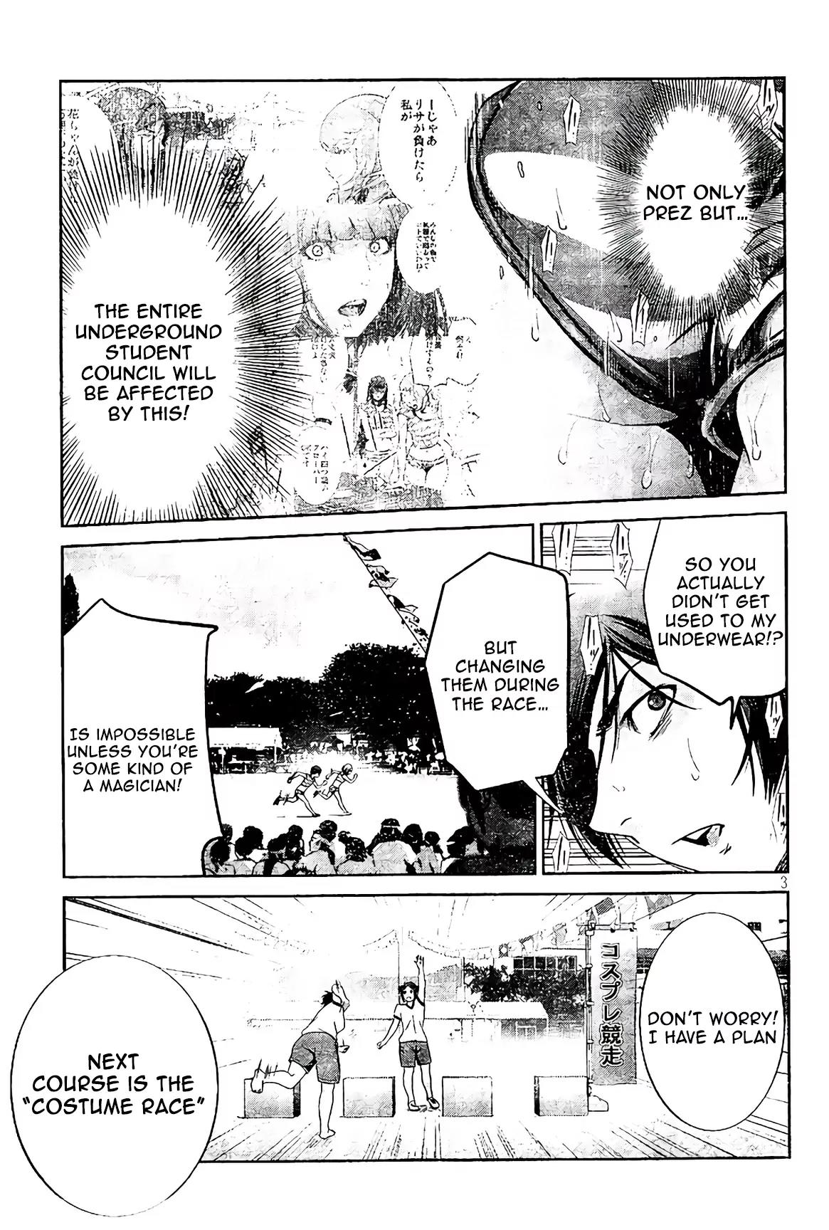 Kangoku Gakuen Chapter 188 page 4 - Chapter 188: Devil in a Costume