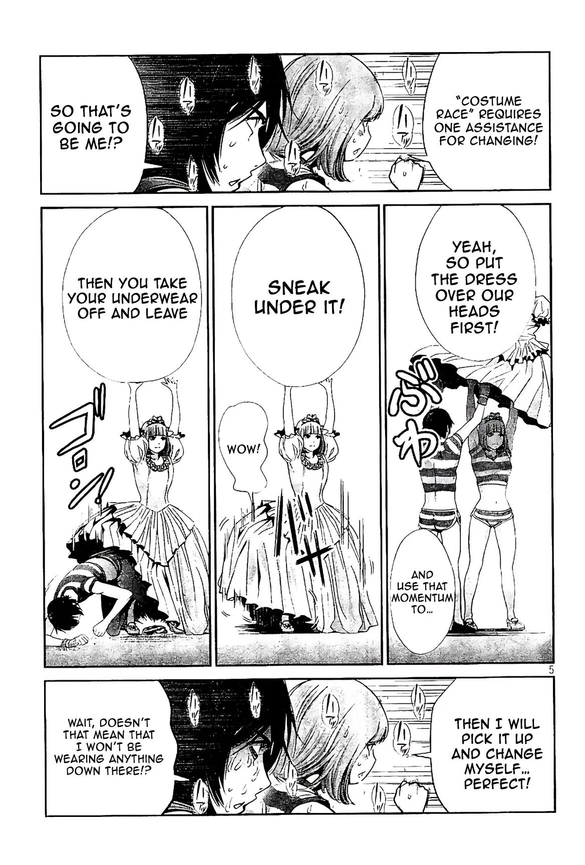 Kangoku Gakuen Chapter 188 page 6 - Chapter 188: Devil in a Costume