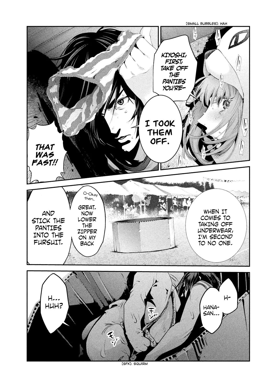 Kangoku Gakuen Chapter 189 page 12 - Chapter 189: Now You See Me