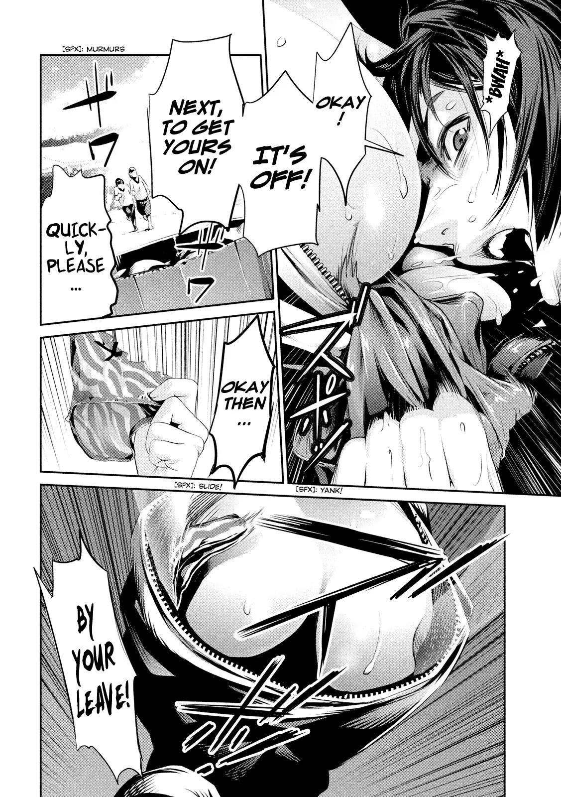 Kangoku Gakuen Chapter 189 page 17 - Chapter 189: Now You See Me
