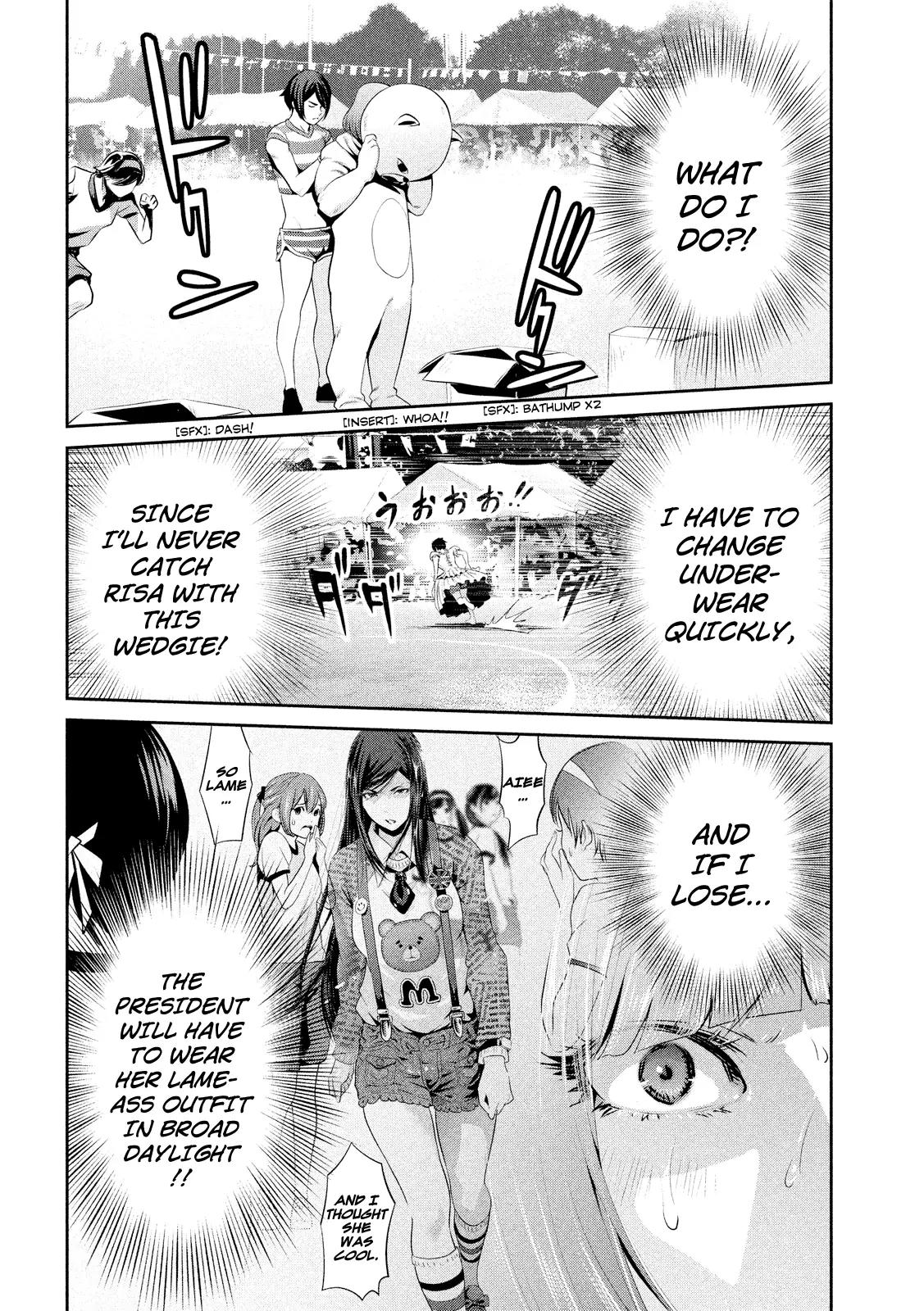 Kangoku Gakuen Chapter 189 page 3 - Chapter 189: Now You See Me