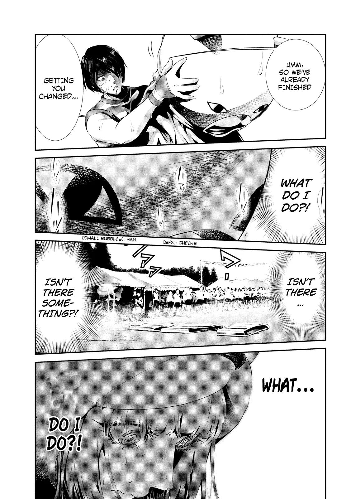 Kangoku Gakuen Chapter 189 page 4 - Chapter 189: Now You See Me