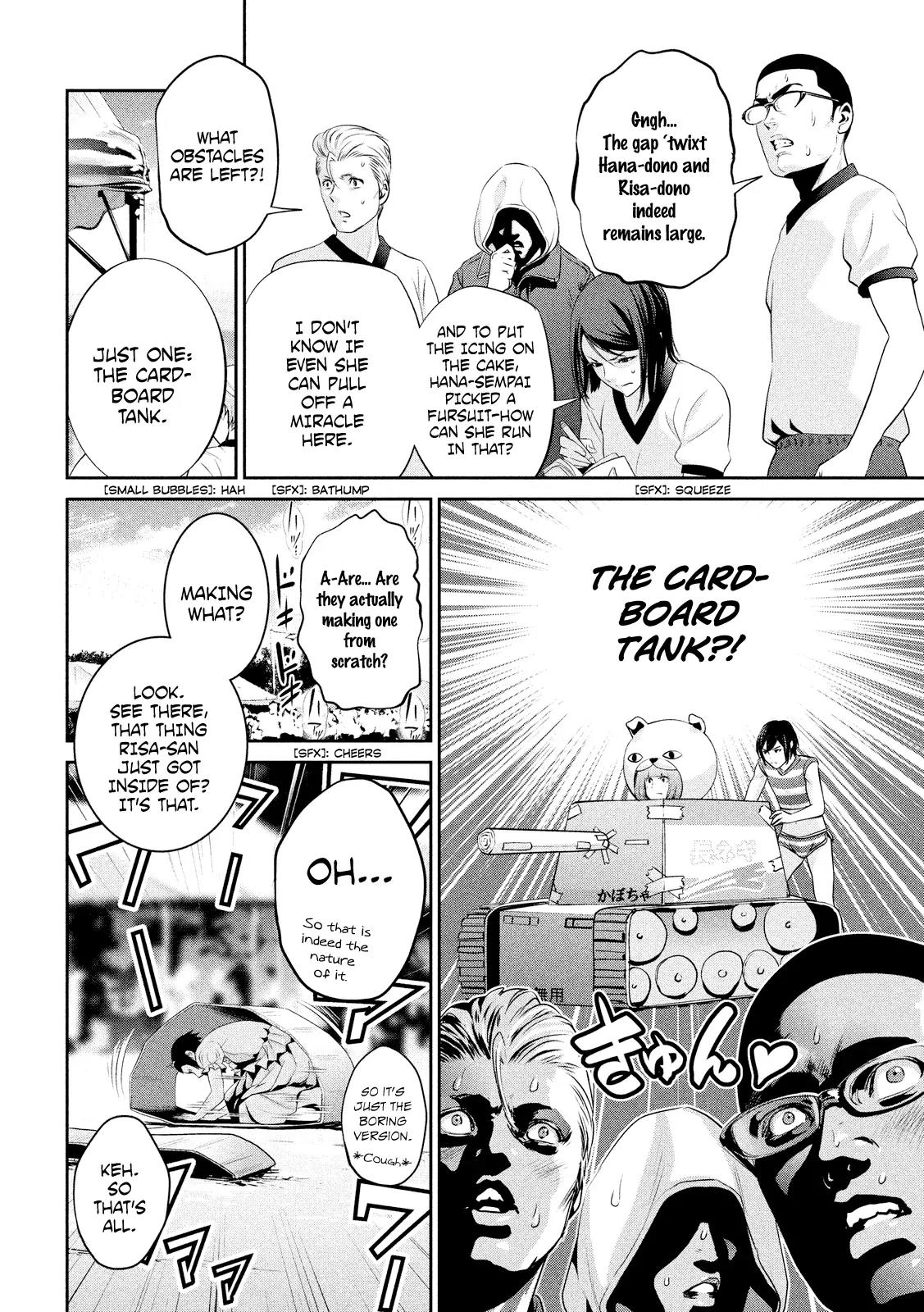 Kangoku Gakuen Chapter 189 page 5 - Chapter 189: Now You See Me