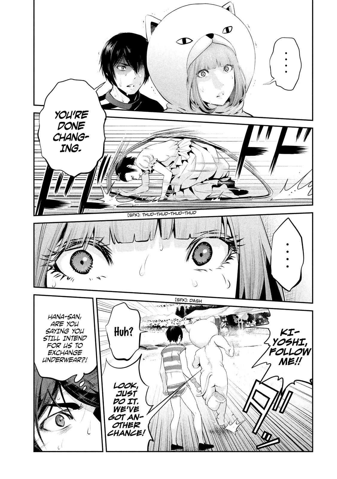 Kangoku Gakuen Chapter 189 page 6 - Chapter 189: Now You See Me