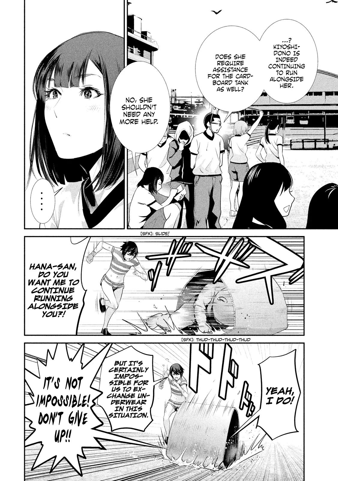 Kangoku Gakuen Chapter 189 page 7 - Chapter 189: Now You See Me