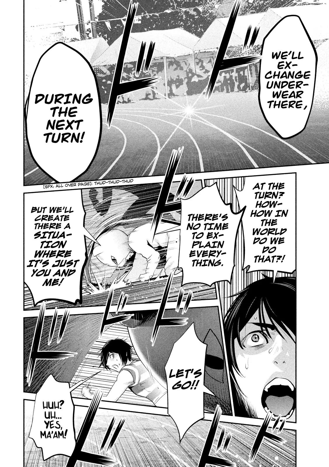 Kangoku Gakuen Chapter 189 page 9 - Chapter 189: Now You See Me