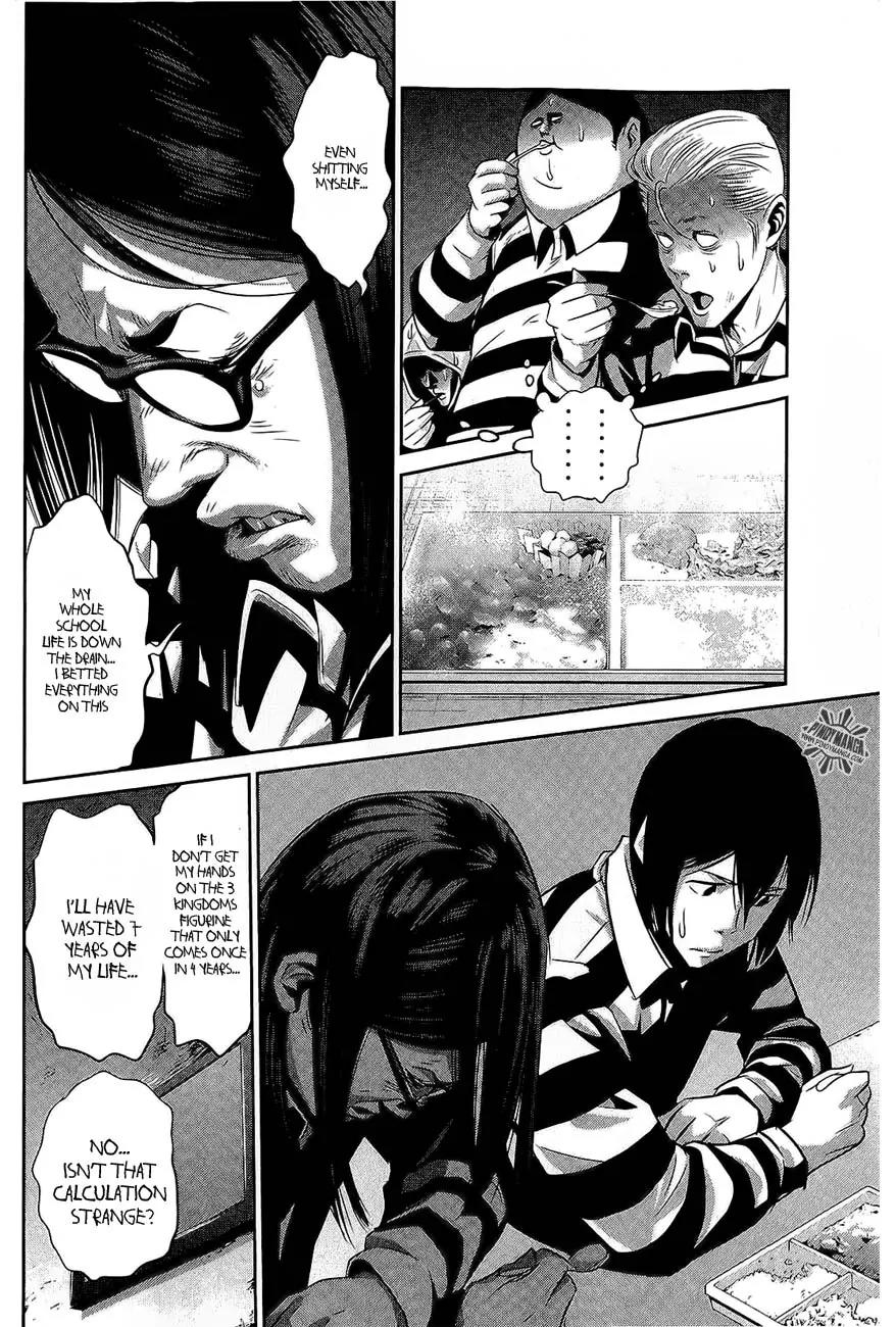 Kangoku Gakuen Chapter 19 page 10 - Chapter 19 : 3:10, The Time of Decision