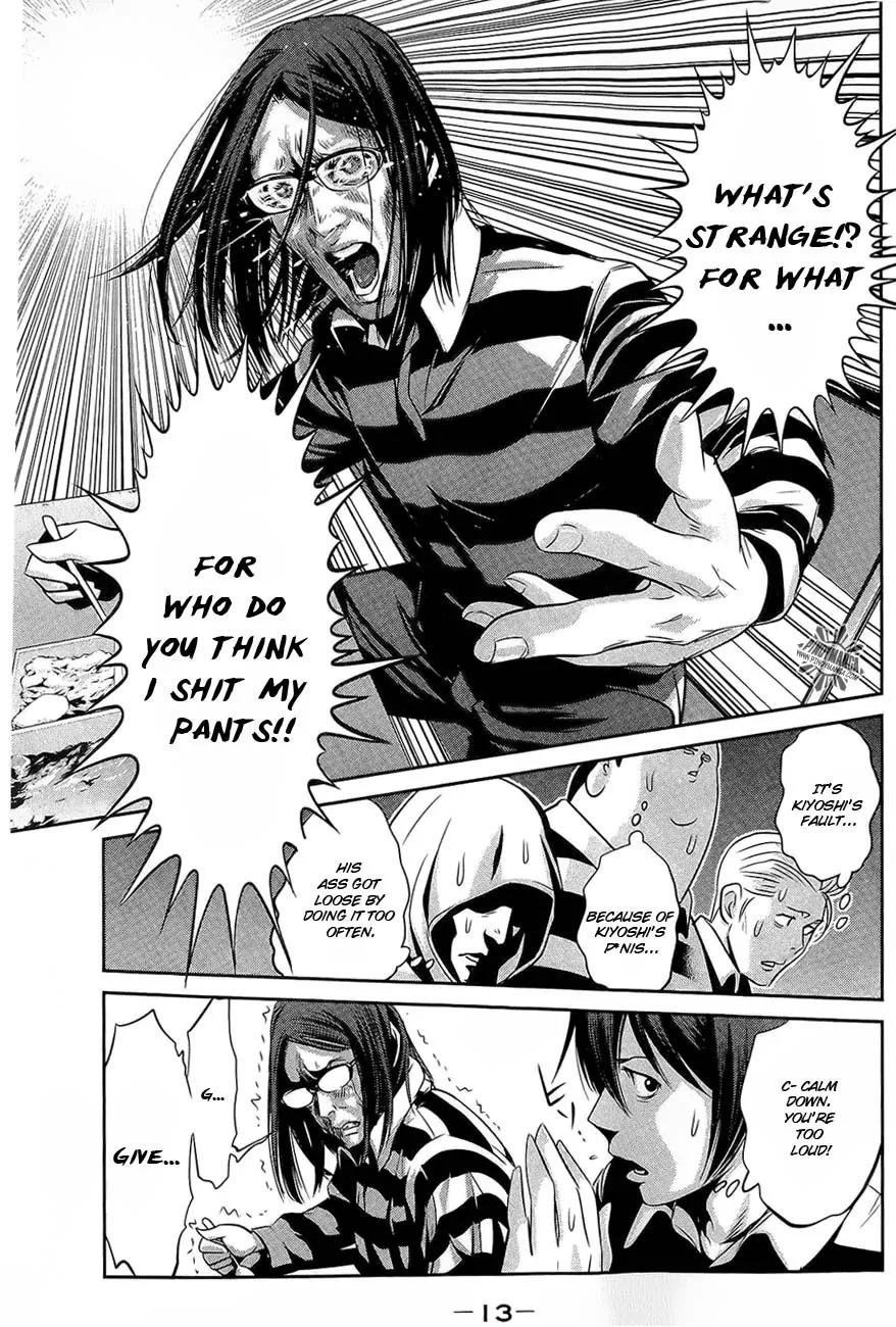 Kangoku Gakuen Chapter 19 page 11 - Chapter 19 : 3:10, The Time of Decision