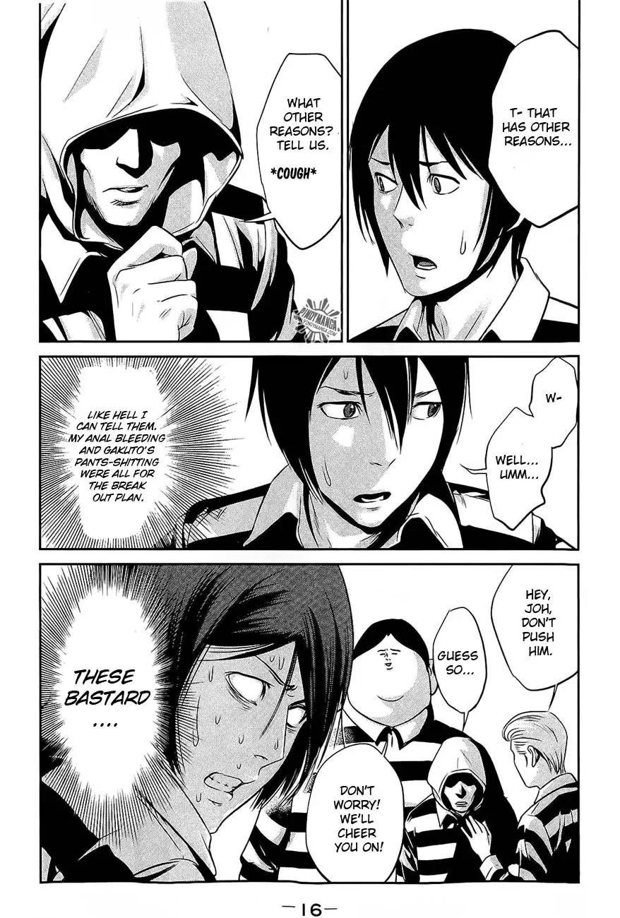 Kangoku Gakuen Chapter 19 page 14 - Chapter 19 : 3:10, The Time of Decision