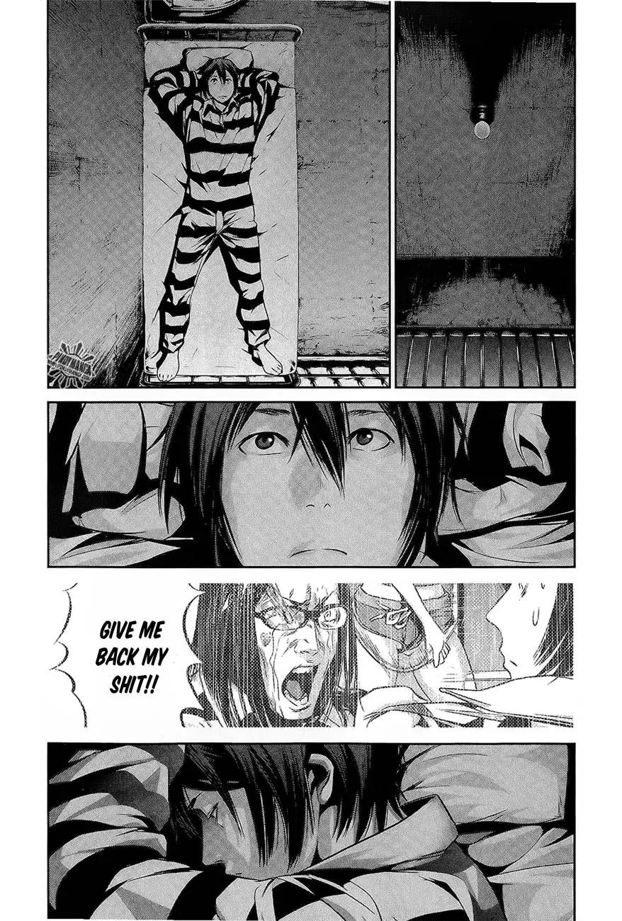 Kangoku Gakuen Chapter 19 page 15 - Chapter 19 : 3:10, The Time of Decision