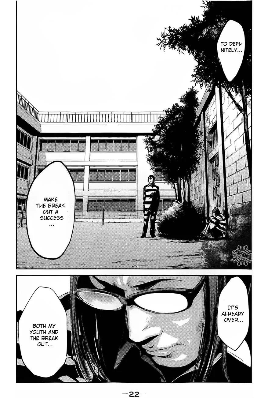 Kangoku Gakuen Chapter 19 page 20 - Chapter 19 : 3:10, The Time of Decision