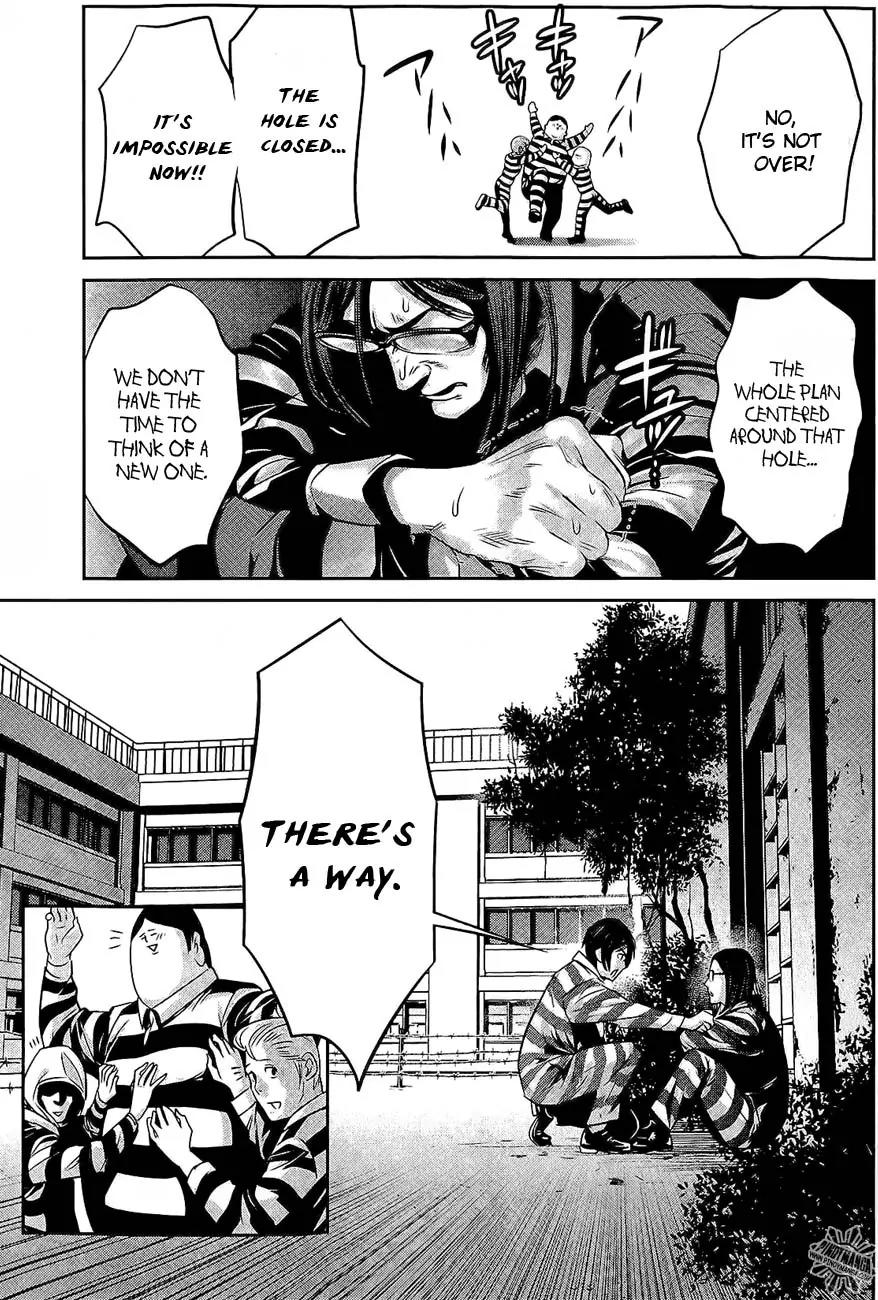 Kangoku Gakuen Chapter 19 page 21 - Chapter 19 : 3:10, The Time of Decision