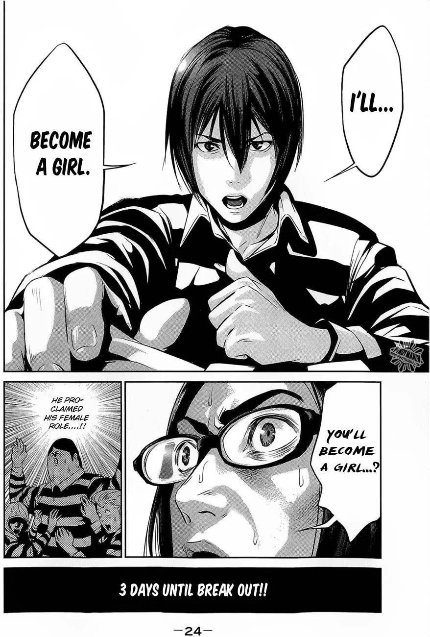 Kangoku Gakuen Chapter 19 page 22 - Chapter 19 : 3:10, The Time of Decision
