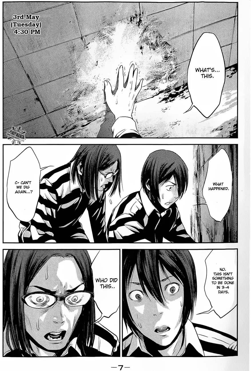 Kangoku Gakuen Chapter 19 page 5 - Chapter 19 : 3:10, The Time of Decision