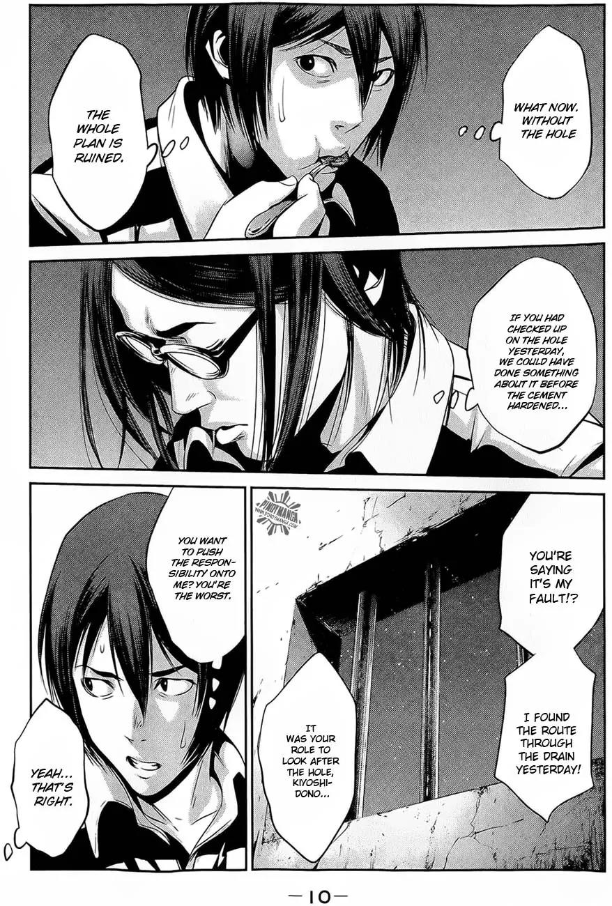 Kangoku Gakuen Chapter 19 page 8 - Chapter 19 : 3:10, The Time of Decision