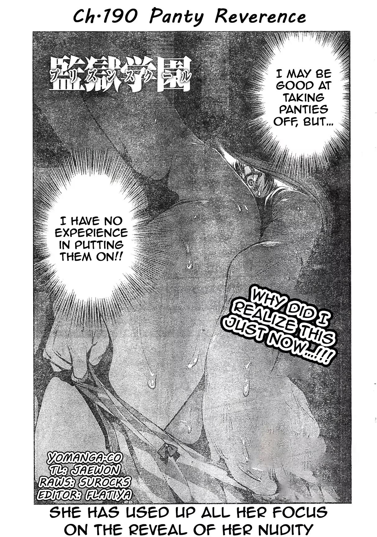 Kangoku Gakuen Chapter 190 page 1 - Chapter 190: Panty Reverence