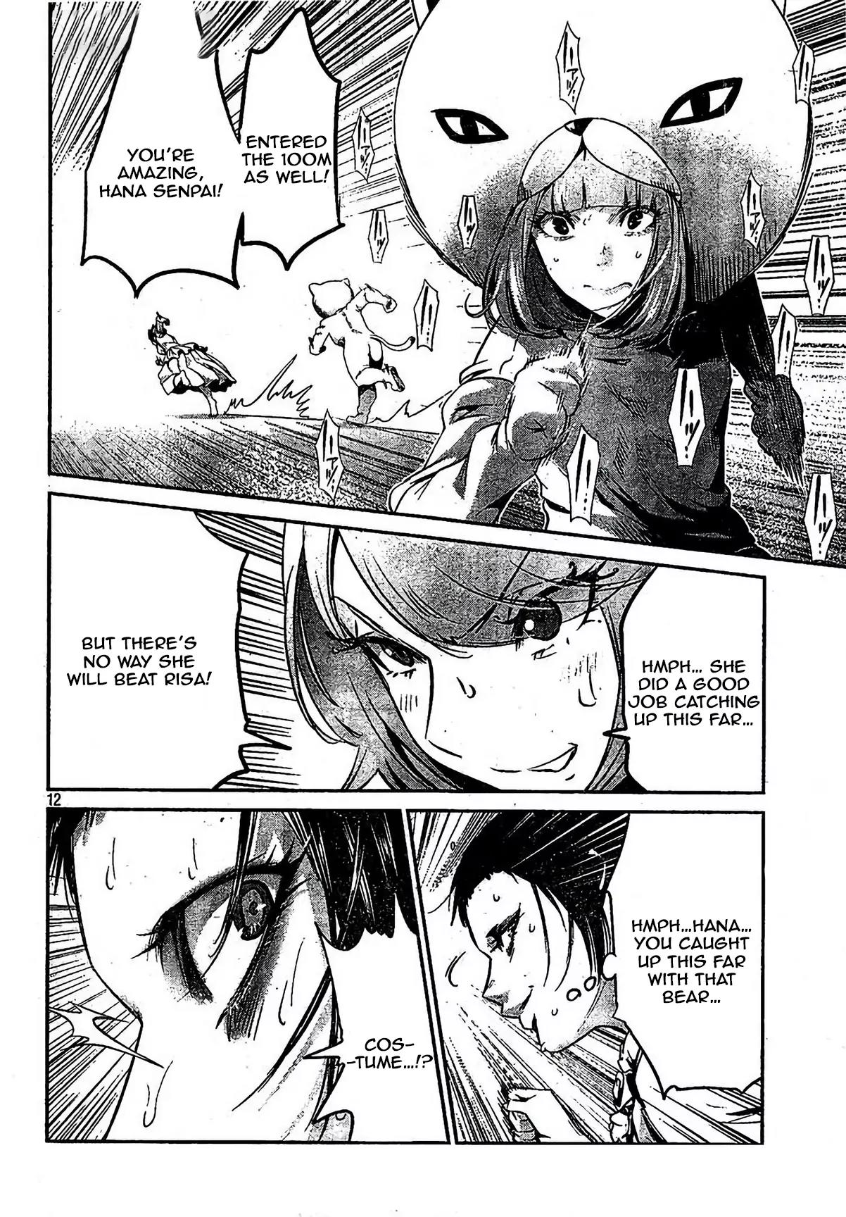 Kangoku Gakuen Chapter 190 page 12 - Chapter 190: Panty Reverence