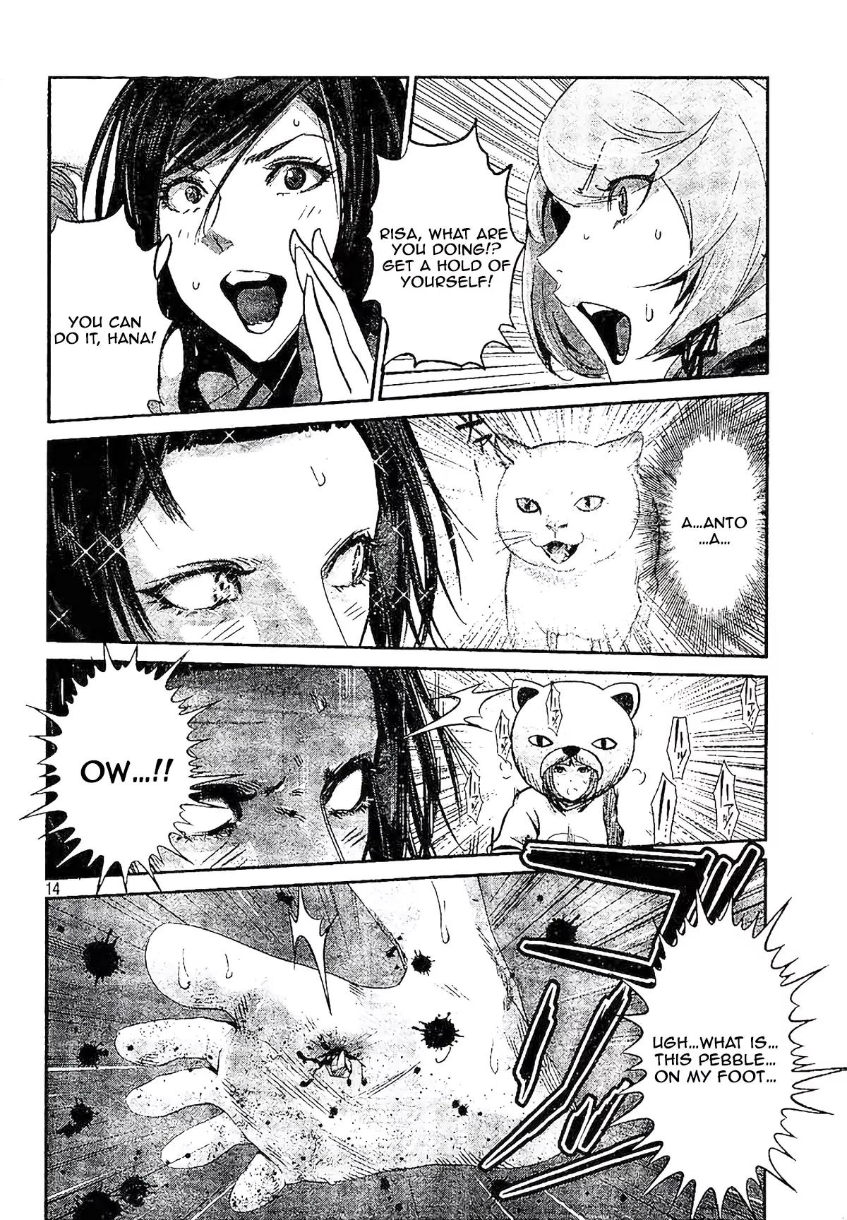 Kangoku Gakuen Chapter 190 page 14 - Chapter 190: Panty Reverence