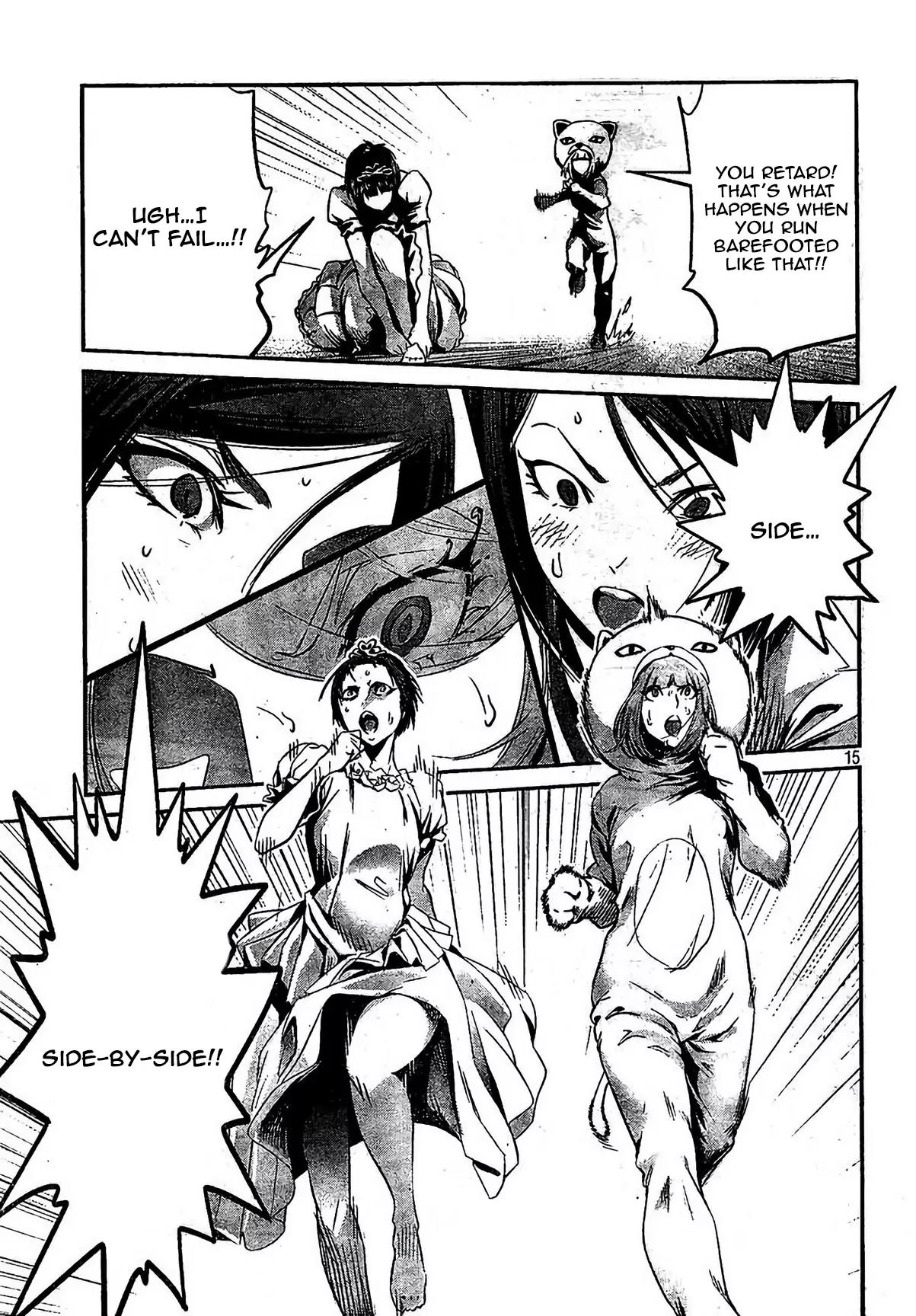 Kangoku Gakuen Chapter 190 page 15 - Chapter 190: Panty Reverence