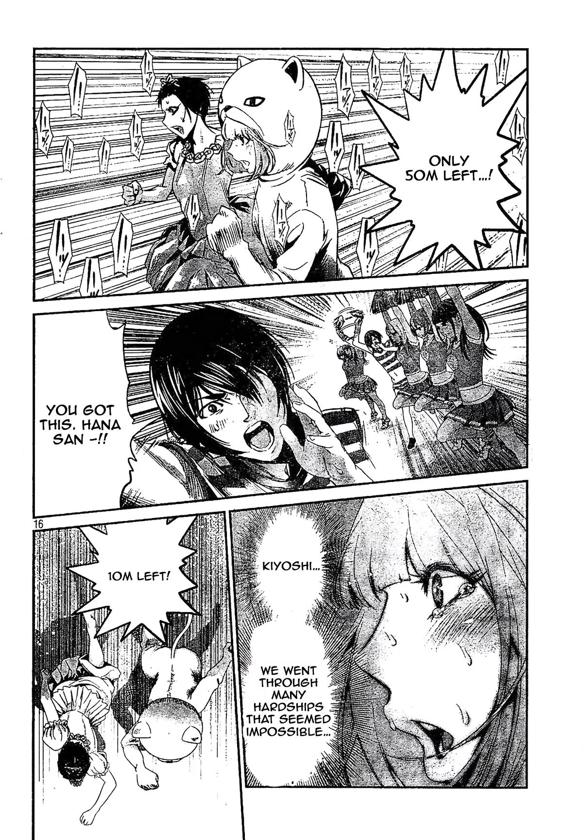 Kangoku Gakuen Chapter 190 page 16 - Chapter 190: Panty Reverence