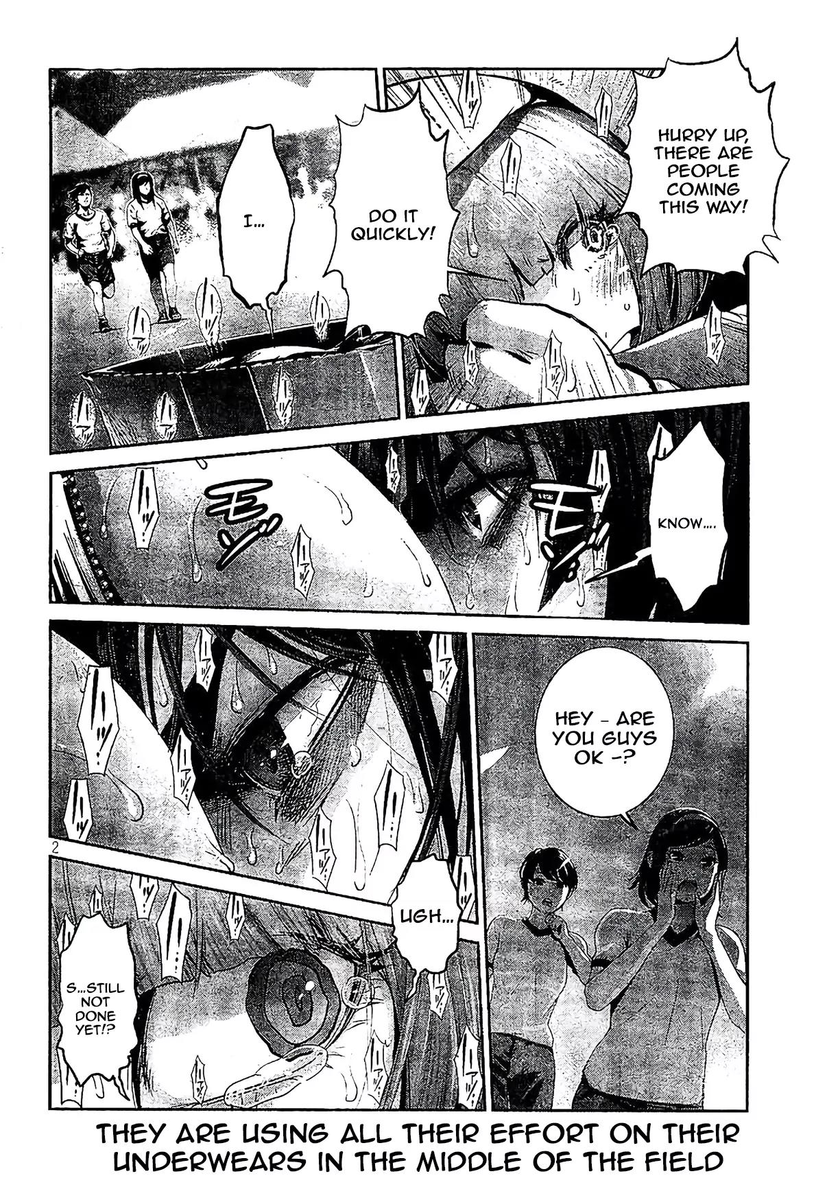 Kangoku Gakuen Chapter 190 page 2 - Chapter 190: Panty Reverence