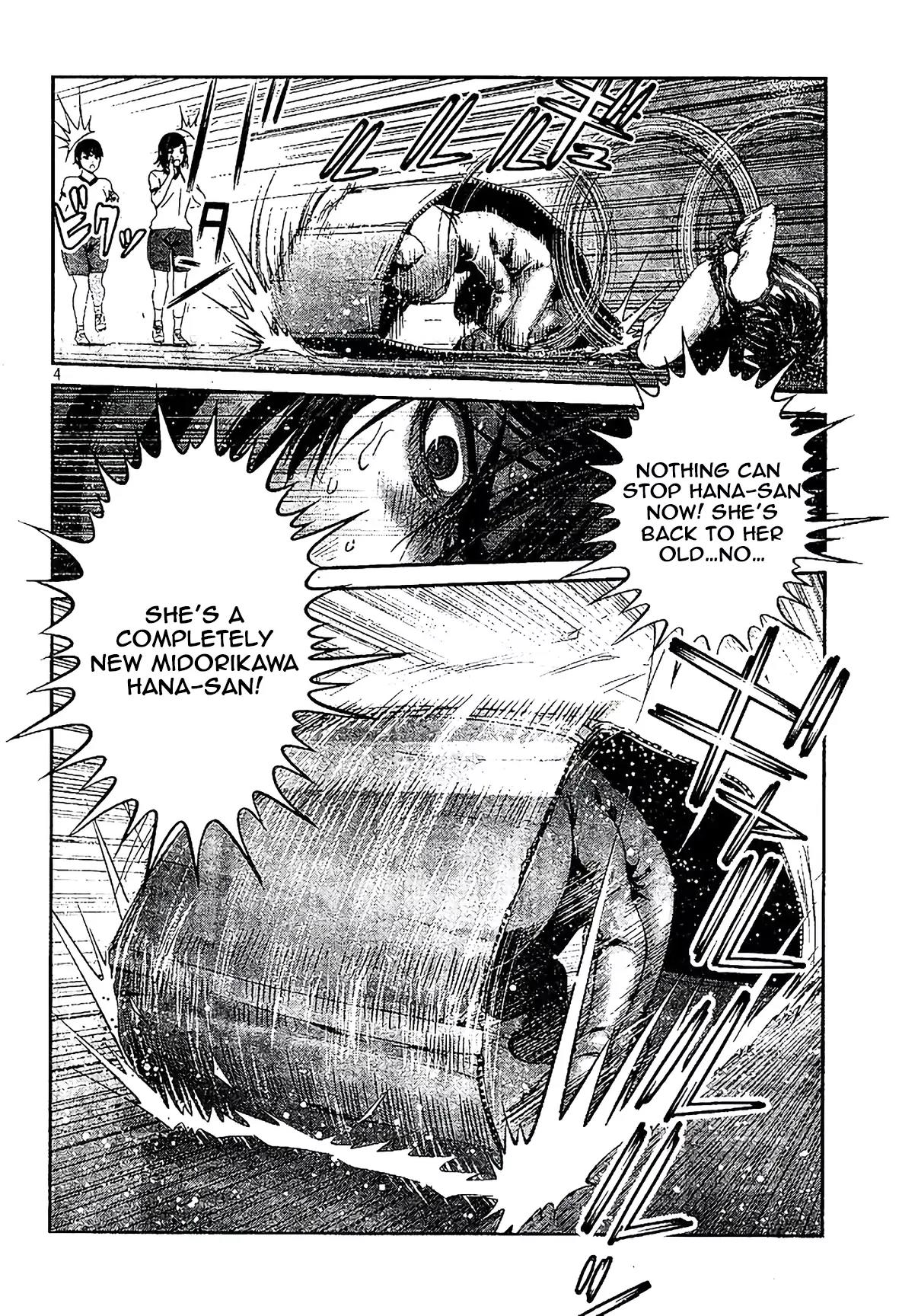 Kangoku Gakuen Chapter 190 page 4 - Chapter 190: Panty Reverence