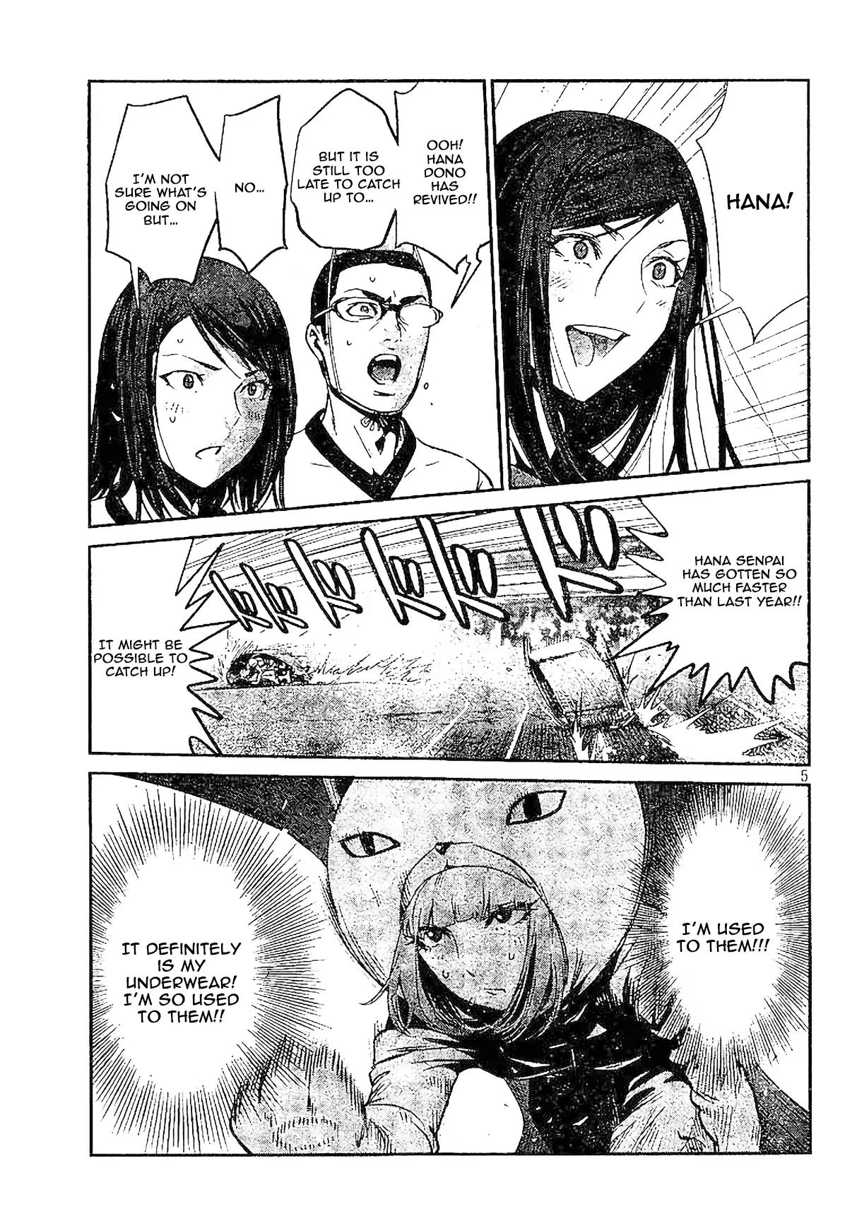 Kangoku Gakuen Chapter 190 page 5 - Chapter 190: Panty Reverence