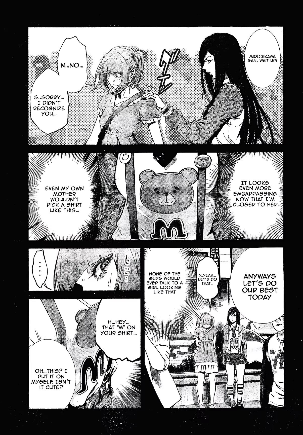 Kangoku Gakuen Chapter 190 page 7 - Chapter 190: Panty Reverence