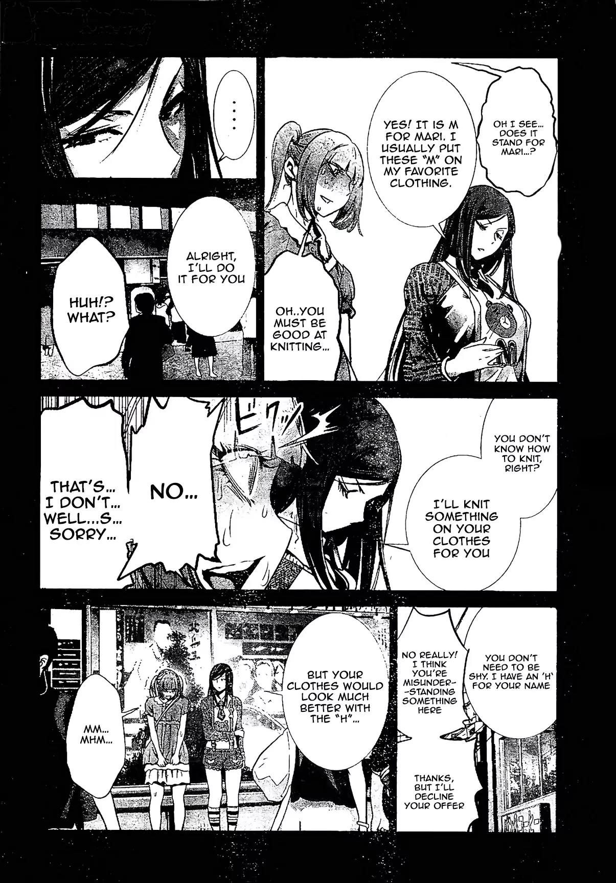 Kangoku Gakuen Chapter 190 page 8 - Chapter 190: Panty Reverence
