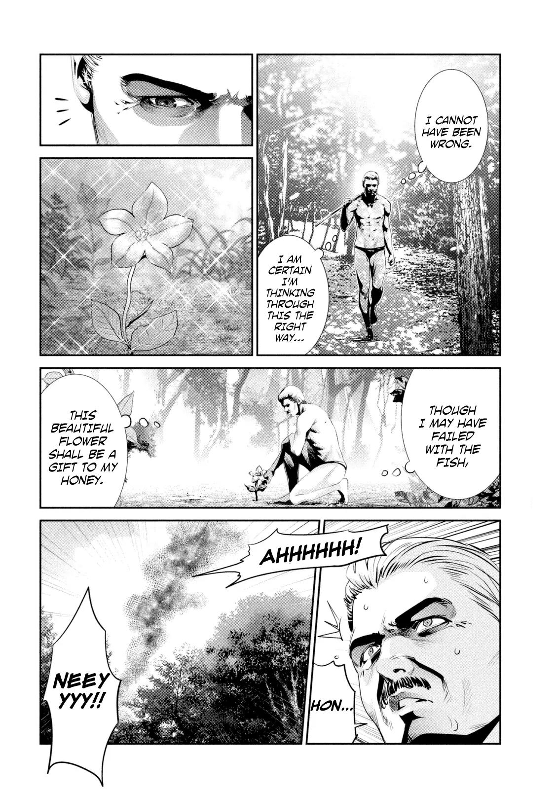 Kangoku Gakuen Chapter 191 page 13 - Chapter 191: The Naked Truth