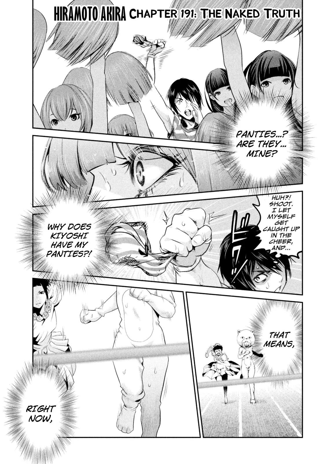 Kangoku Gakuen Chapter 191 page 2 - Chapter 191: The Naked Truth