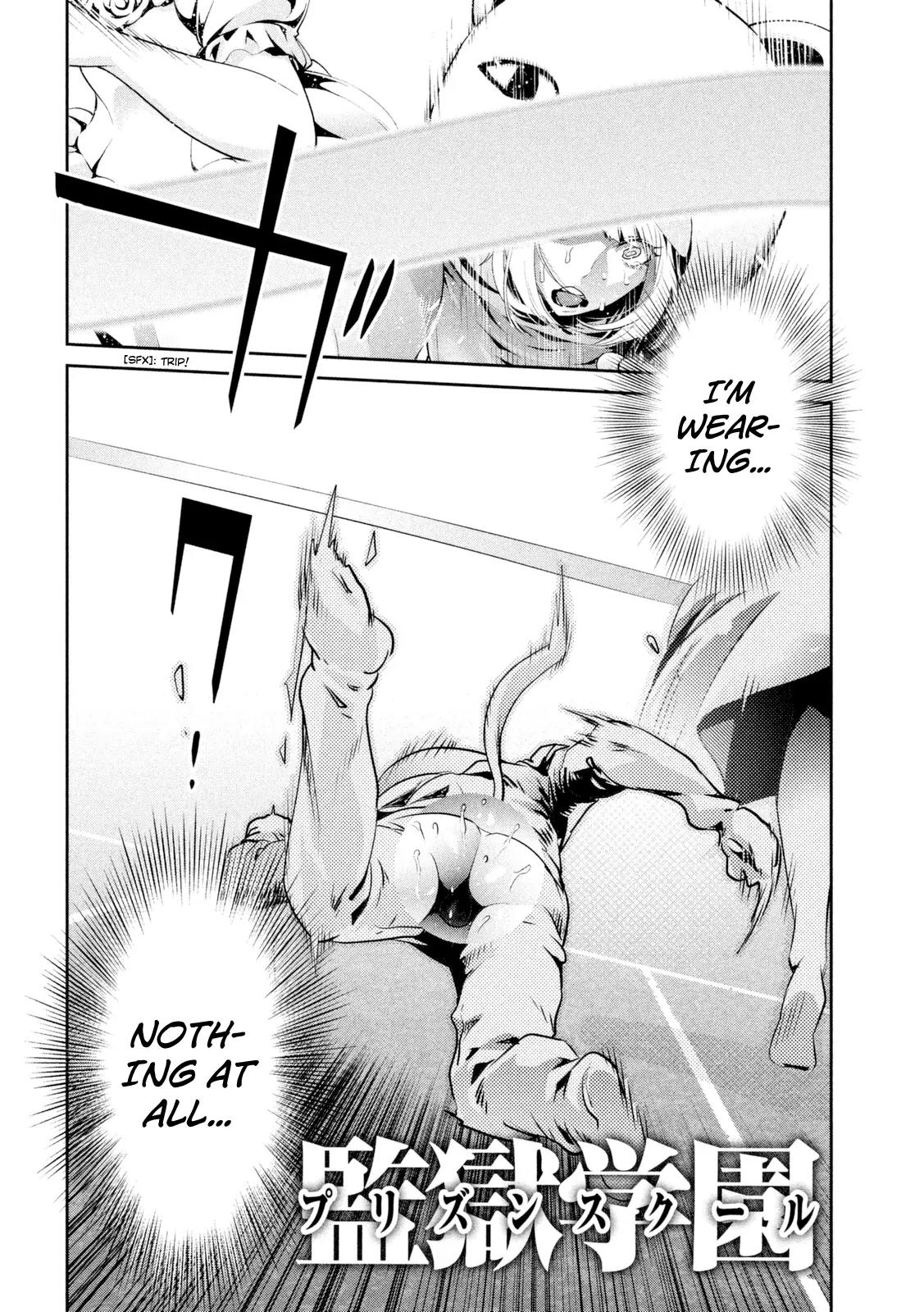 Kangoku Gakuen Chapter 191 page 3 - Chapter 191: The Naked Truth