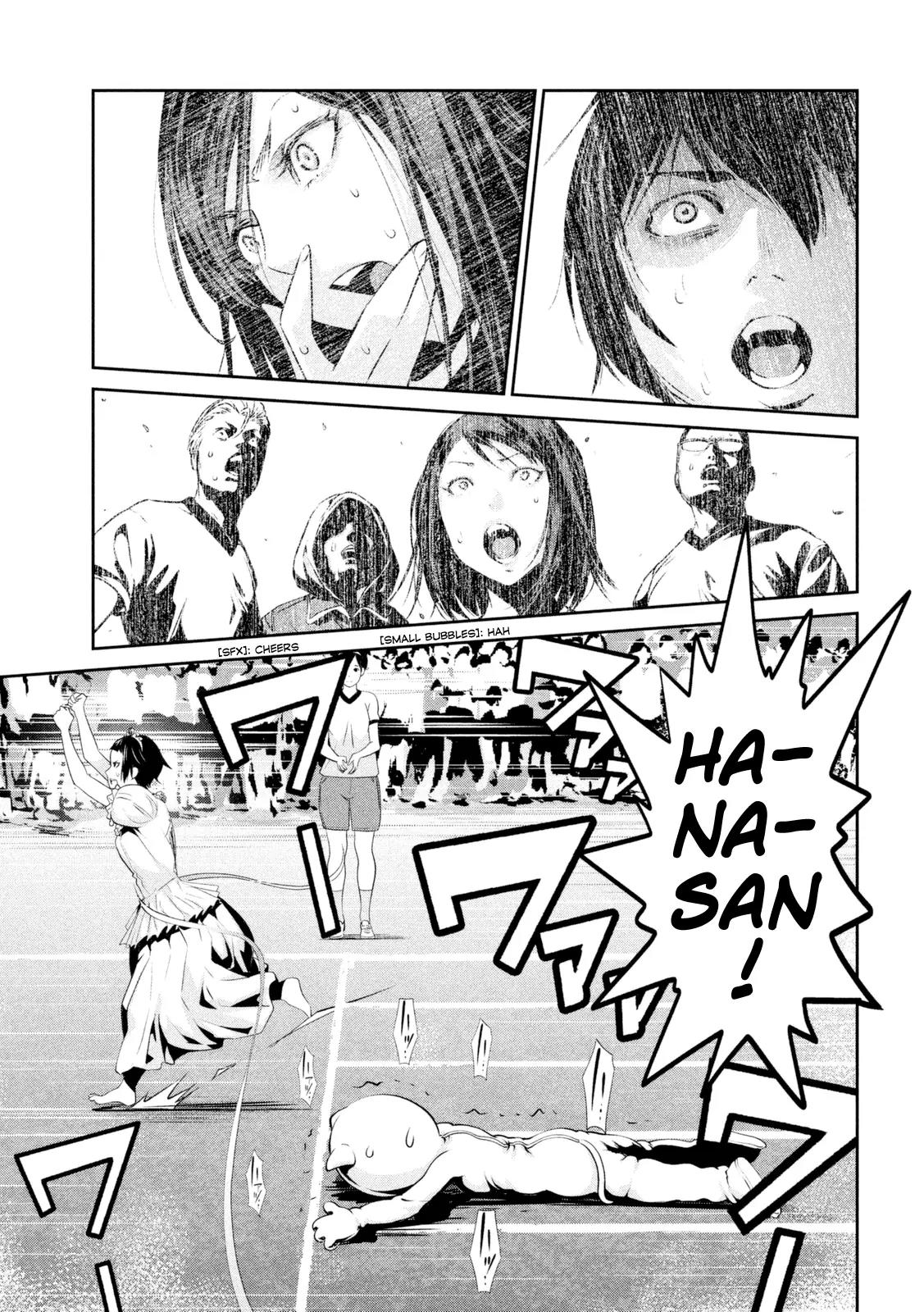 Kangoku Gakuen Chapter 191 page 4 - Chapter 191: The Naked Truth