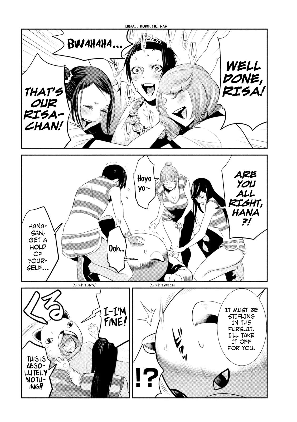 Kangoku Gakuen Chapter 191 page 5 - Chapter 191: The Naked Truth