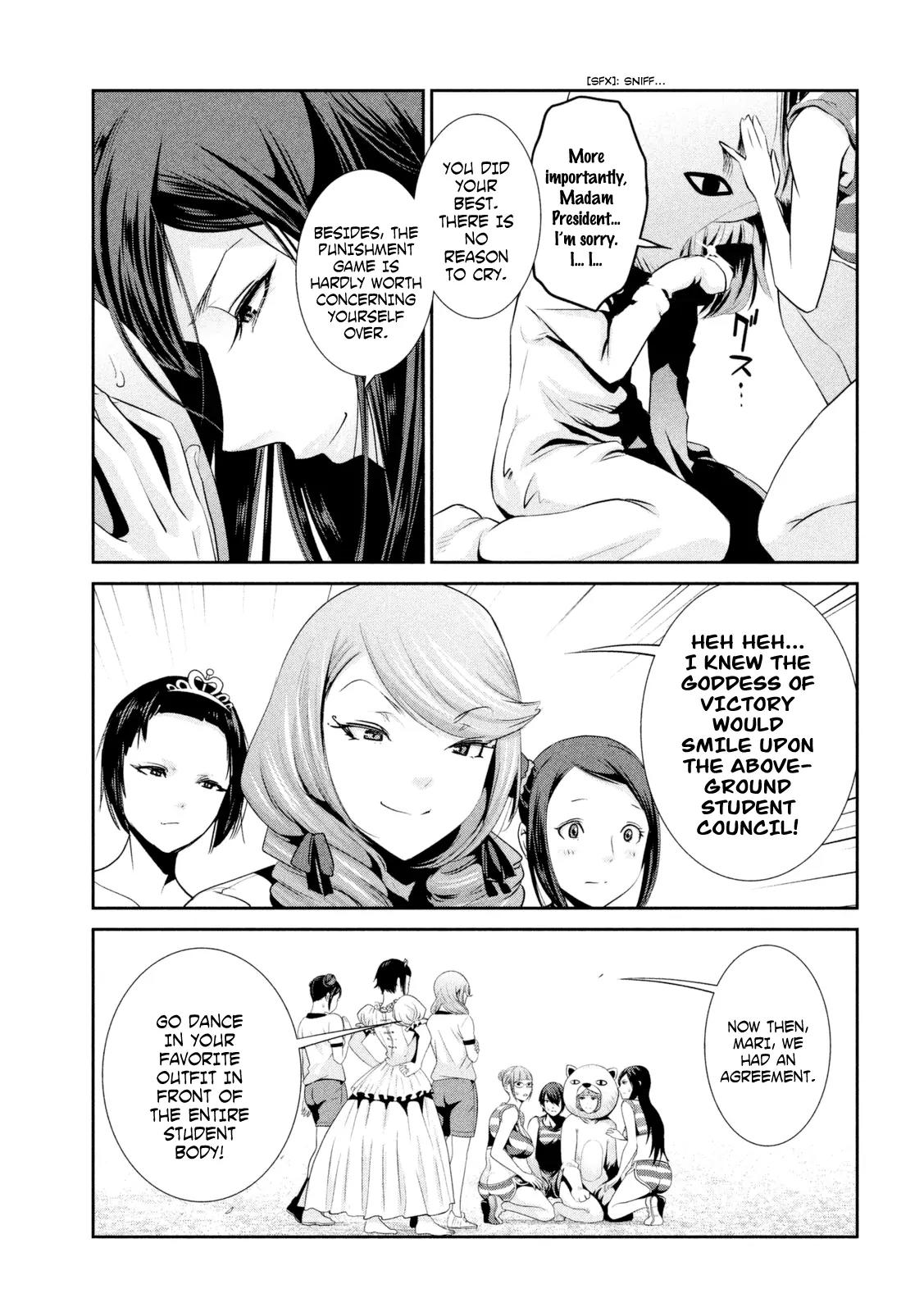 Kangoku Gakuen Chapter 191 page 6 - Chapter 191: The Naked Truth