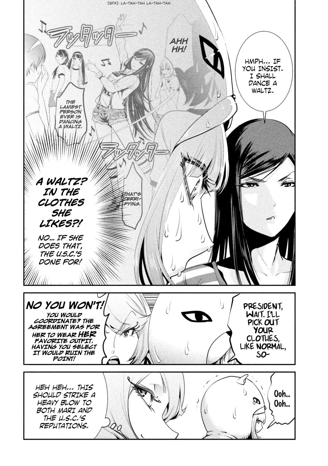 Kangoku Gakuen Chapter 191 page 7 - Chapter 191: The Naked Truth