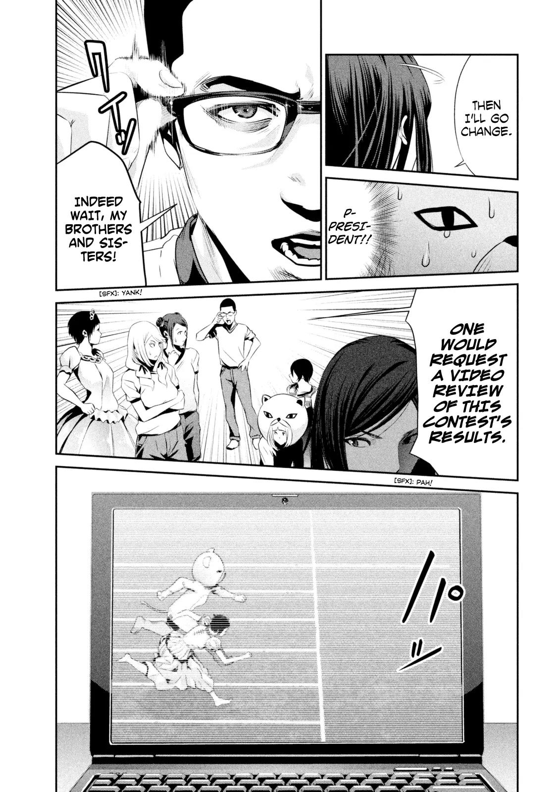 Kangoku Gakuen Chapter 191 page 8 - Chapter 191: The Naked Truth