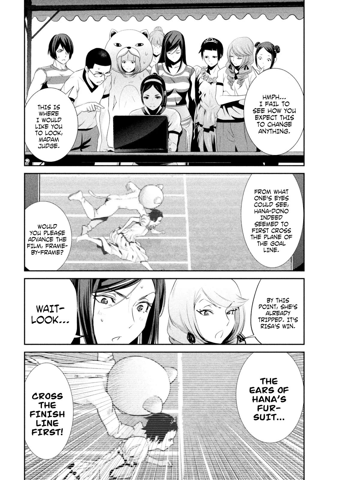 Kangoku Gakuen Chapter 191 page 9 - Chapter 191: The Naked Truth