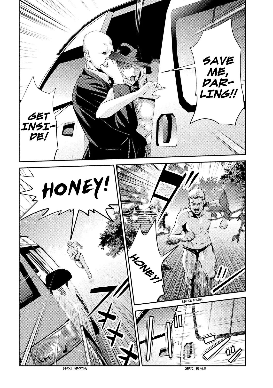 Kangoku Gakuen Chapter 192 page 13 - Chapter 192: Master of the Game