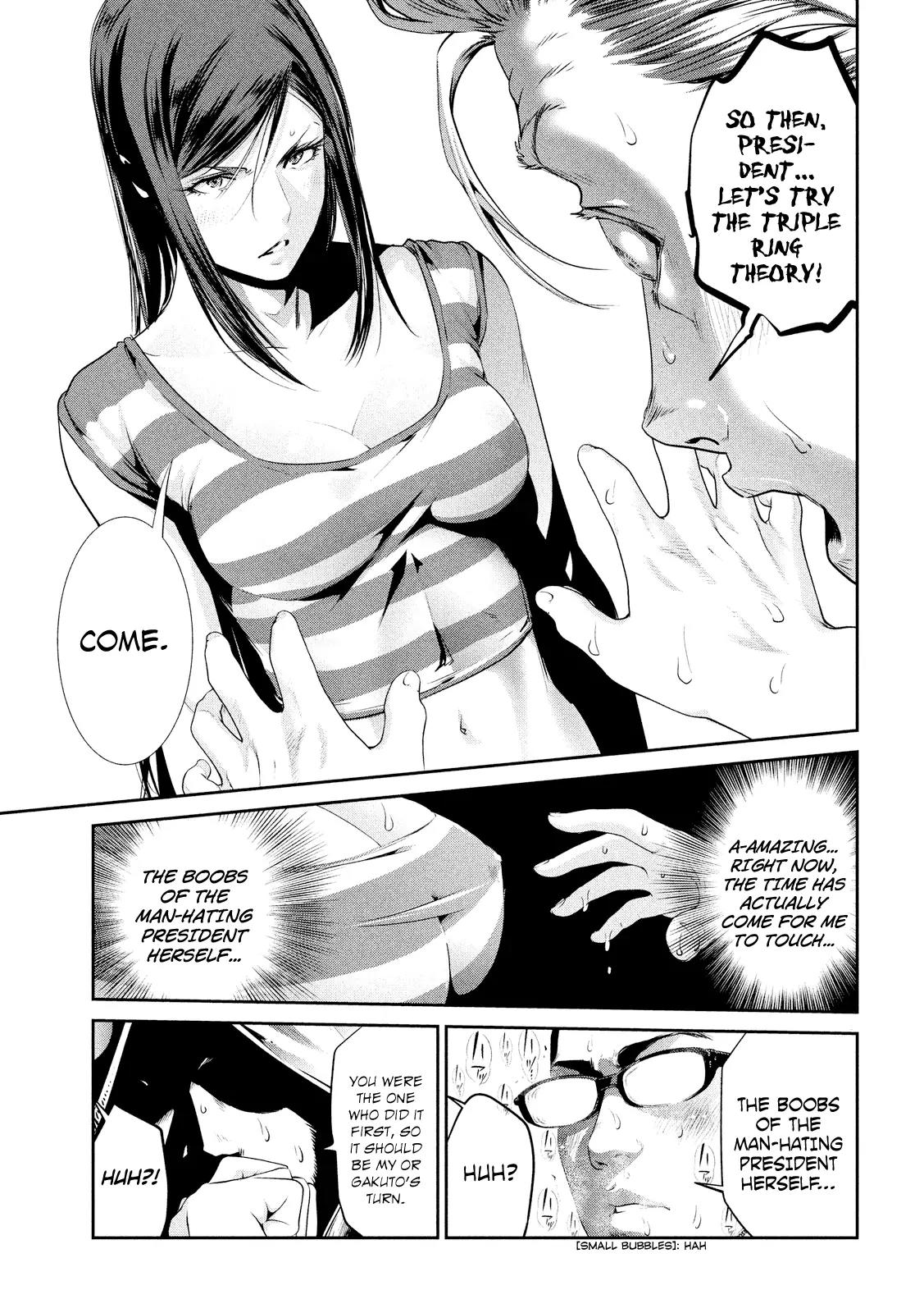 Kangoku Gakuen Chapter 192 page 14 - Chapter 192: Master of the Game