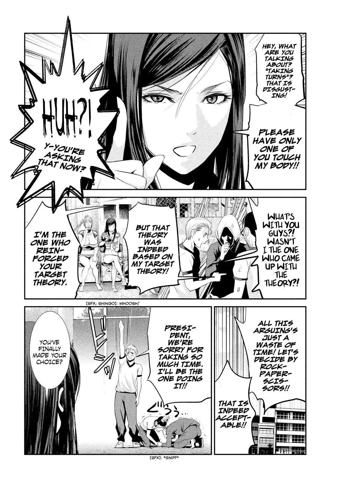 Kangoku Gakuen Chapter 192 page 15 - Chapter 192: Master of the Game