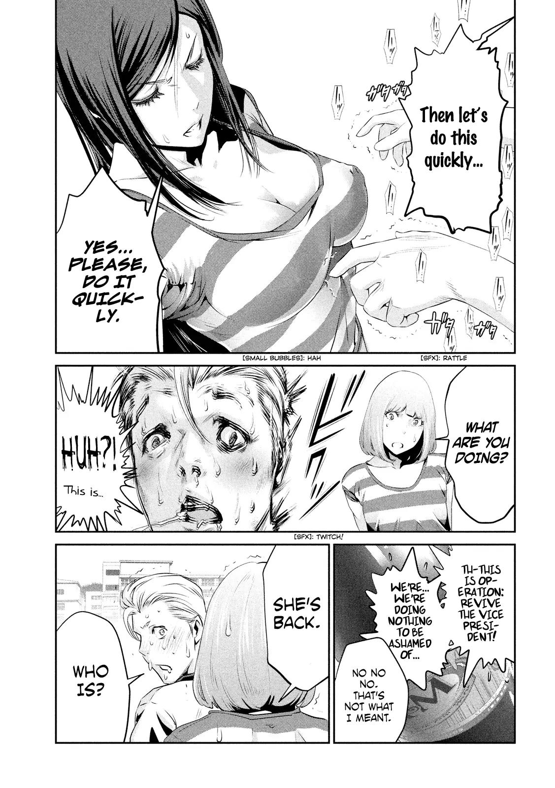 Kangoku Gakuen Chapter 192 page 16 - Chapter 192: Master of the Game