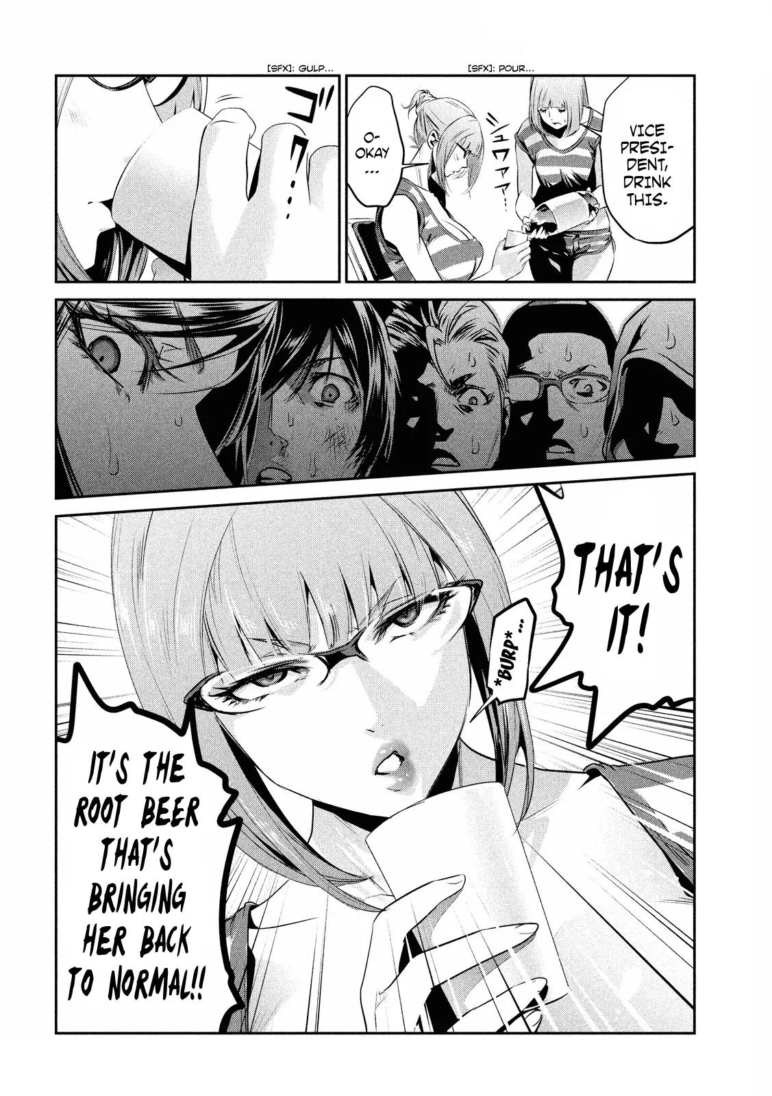 Kangoku Gakuen Chapter 192 page 19 - Chapter 192: Master of the Game