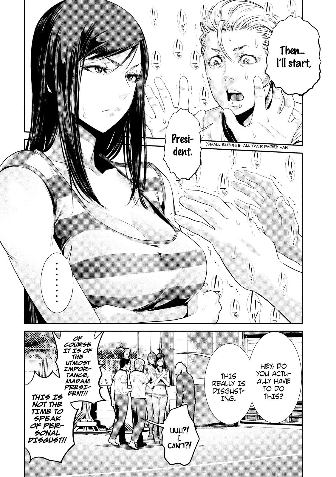 Kangoku Gakuen Chapter 192 page 3 - Chapter 192: Master of the Game