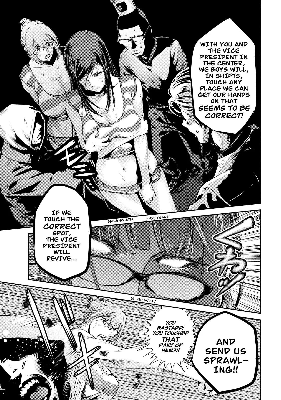 Kangoku Gakuen Chapter 192 page 6 - Chapter 192: Master of the Game