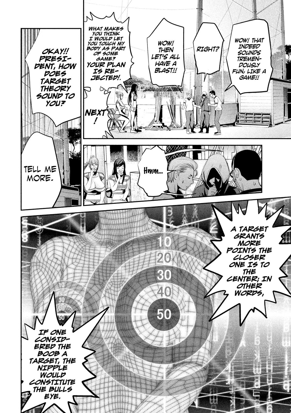 Kangoku Gakuen Chapter 192 page 7 - Chapter 192: Master of the Game