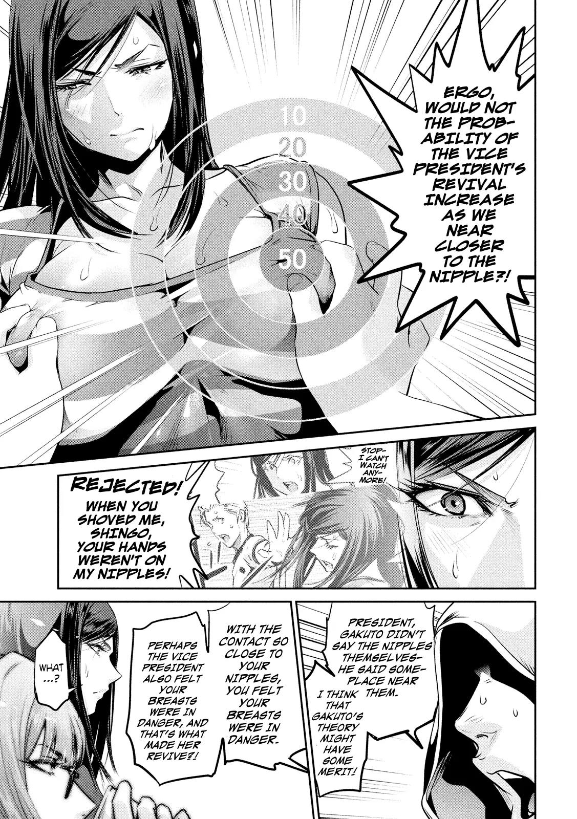 Kangoku Gakuen Chapter 192 page 8 - Chapter 192: Master of the Game